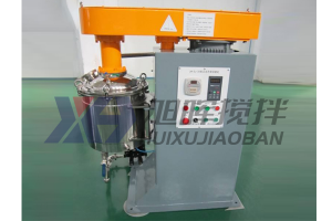 立式升降球磨機