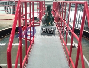 液體攪拌案例展示/中心傳動提耙式刮泥機(jī)