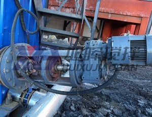 齒輪側(cè)入式攪拌機(jī)