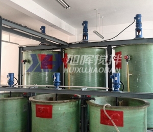 液體攪拌案例展示/立式攪拌機(jī)