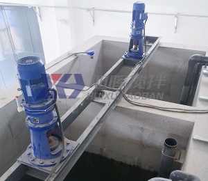 液體攪拌案例展示/水處理攪拌機(jī)